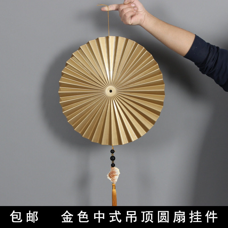 中式婚庆用品吊顶挂饰 金色圆梦吊件 婚礼背景吊扇商场橱窗装饰品
