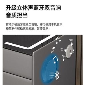 智能A8#木床头柜简约现代储充物收纳实多功能无线指电纹锁带灯床