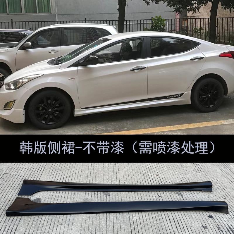适用现代朗动大包围改装前杠后唇侧群中网尾翼韩版外观