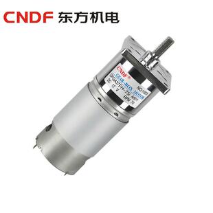 CNDF东方直音流减速电机DFGA37F马低噪微型减速机有GIL刷电减速达