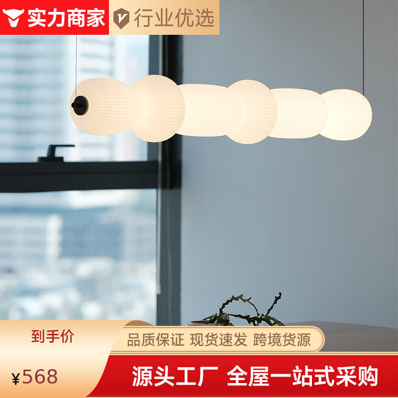 现代简约法式中古LED长条吊灯