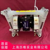 德国VEDER弗尔德气动膜泵112VA1聚0PPTF丙烯塑料泵隔3 8寸R口径