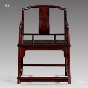 聚航式 家具全赞比亚血檀瑰椅中小叶紫玫941檀圈椅椅围休闲靠 明式