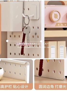 桌面置物架洞洞桌上架办公室艺位调节多层收纳学生RZE工书铁整理架子