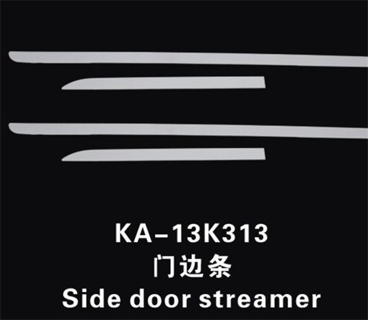起亚K3车身饰条 K3门边条车门防擦条车身装饰条亮条 K3改装专用