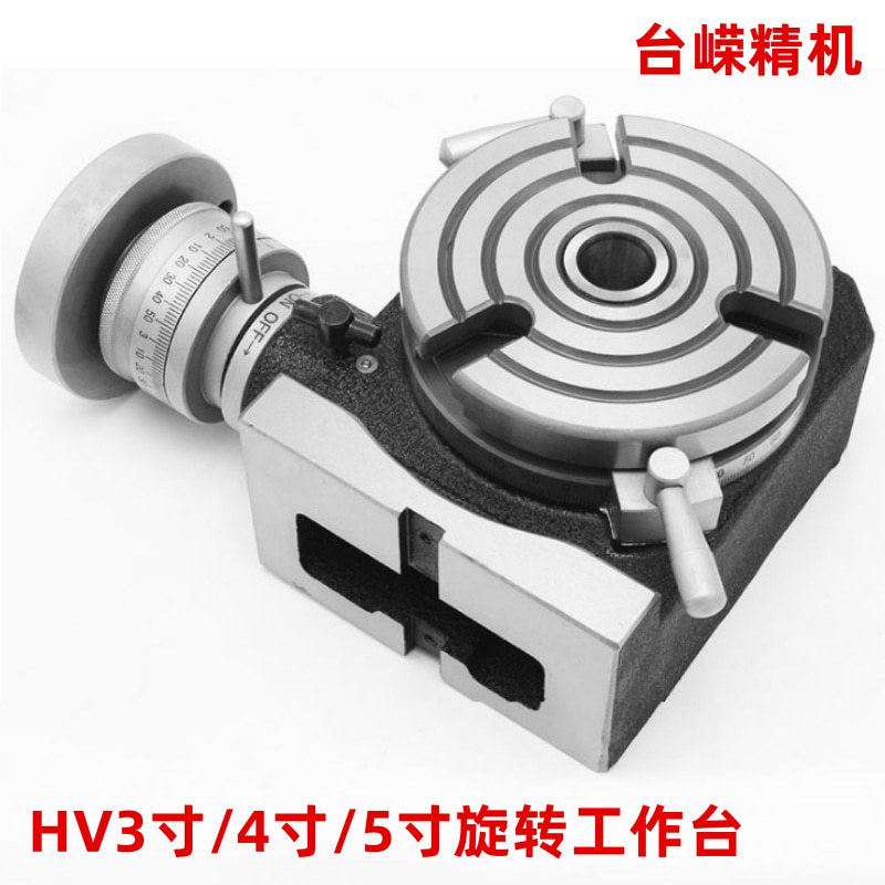 HV5铣床立卧两用手动分度盘