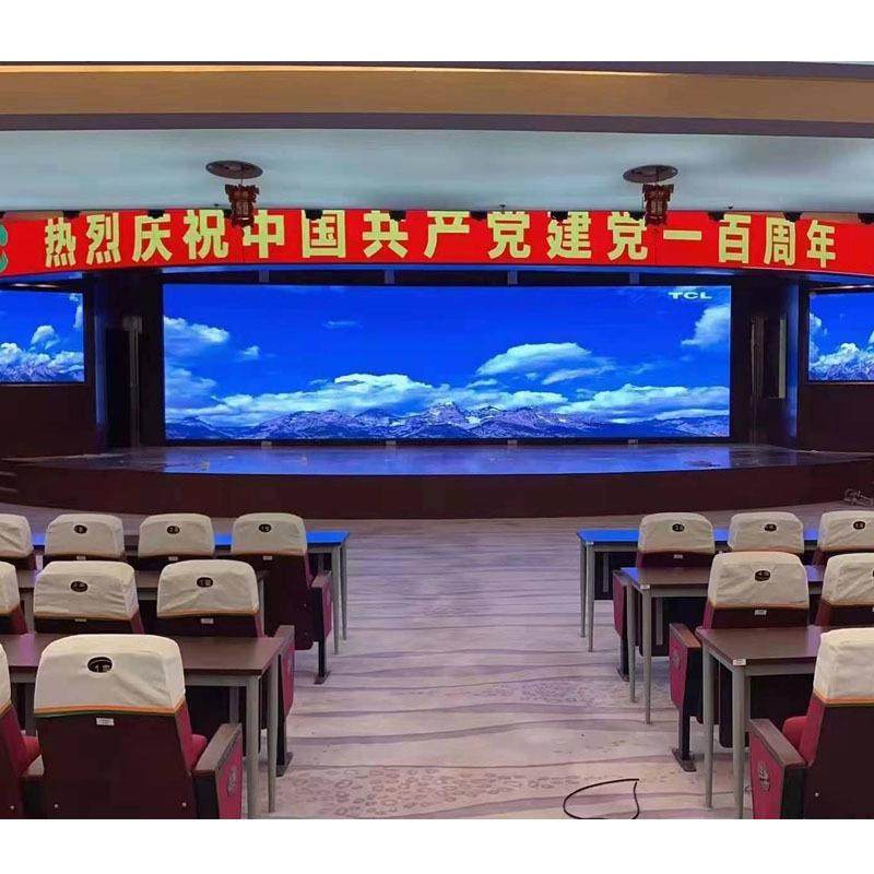 p1.67超高清led议显示屏P1.室25内全彩小间距p1p1.25.875广告会6