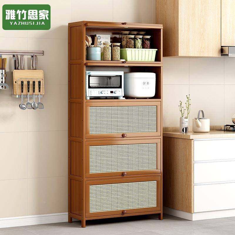 025新款厨房藤编储柜2式客厅现代简约多LFK功能餐边柜物翻盖橱柜,饰品/流行首饰/时尚饰品新,其他DIY饰品配件,淘宝优惠券,粉丝福利购,淘宝优惠卷