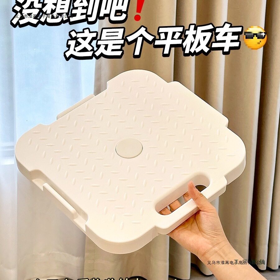 折叠平板快递搬运车优选