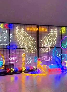 夜OMM空彩虹艺术灯标饰画墙网红幕灯画设计制作业亮化地灯商光小