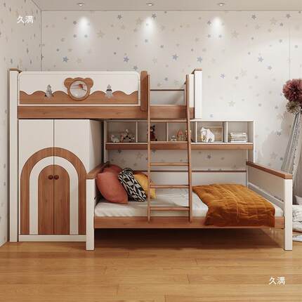 全实式木错位型上下床儿童双交层床错层小户型错YM-木彩高低上下