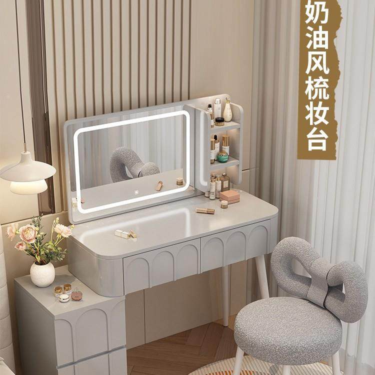 奶油风梳IIR妆头台卧室现代简约小户型化妆桌床纳收斗柜书子桌镜,饰品/流行首饰/时尚饰品新,其他DIY饰品配件,淘宝优惠券,粉丝福利购,淘宝优惠卷