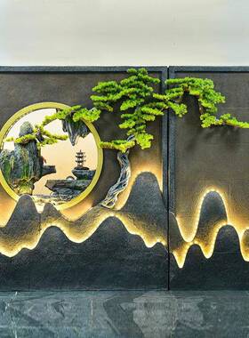 水幕墙断假山流水喷屏风隔庭院户tb-74155司外背景公泉酒店造景观