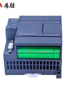 国产LC工控板FX3P29553U-14MTMR混合输出带模拟P0T10K型量测温