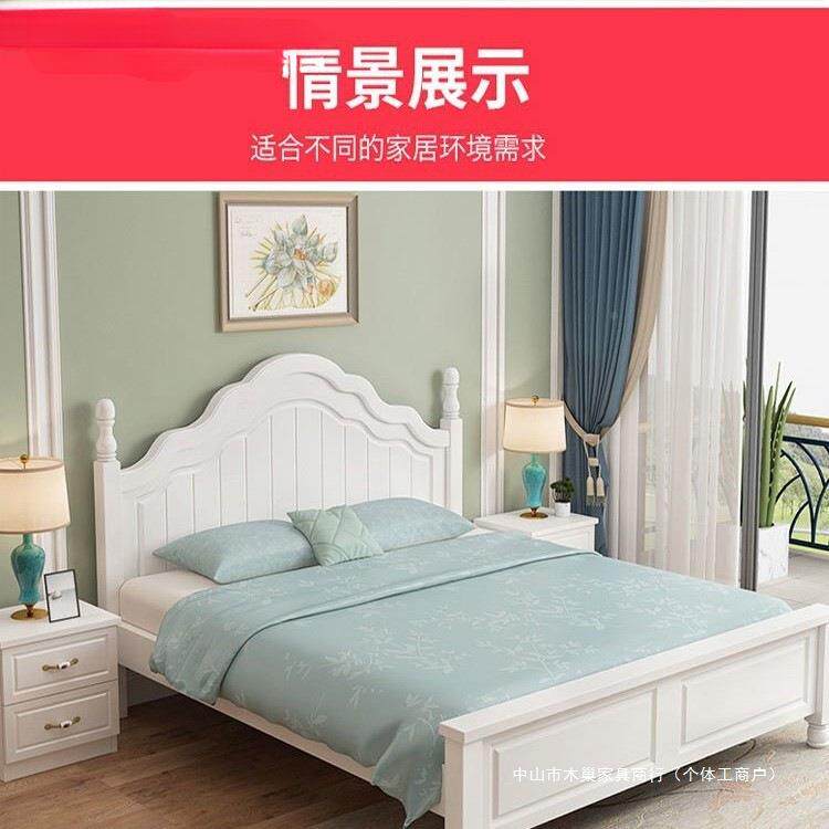 实木床HFS双人床.米现代简1约美式经济型卧8室12.m白色公主1.5欧