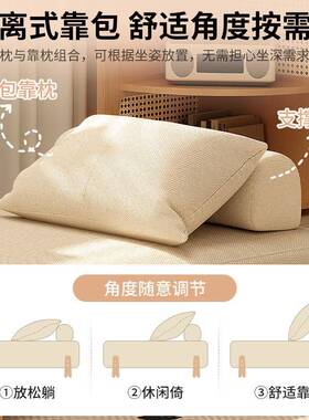 豆腐块SA08折室沙发床两用客厅小户型单人叠沙发卧客厅阳台人懒沙