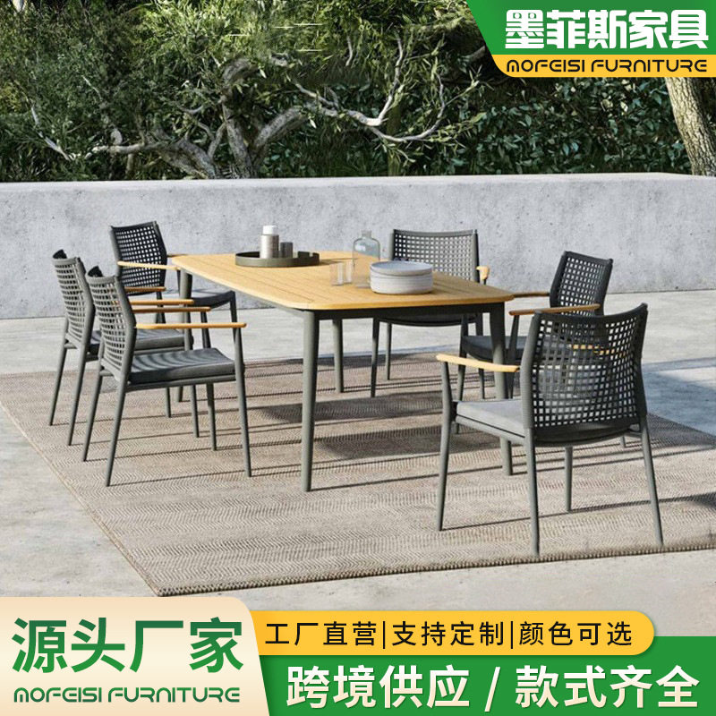 户外休闲桌椅庭院阳台绳编餐椅花园别墅柚木椅子家具现代简约?