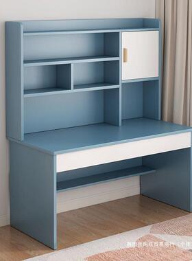 学生组合卧室套一装家居体书架儿童书桌办桌专椅公桌BTX家用学习桌用