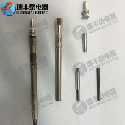 生产竹木屑点火片棒745秸秆气化点炉氮化硅蒸纹汽机火器/一寸螺干