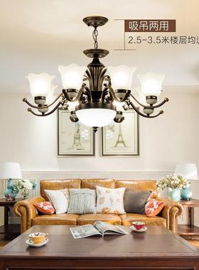 欧式吊灯16042客厅灯205室新款吊灯厅卧简约现代复古美式农村吊餐