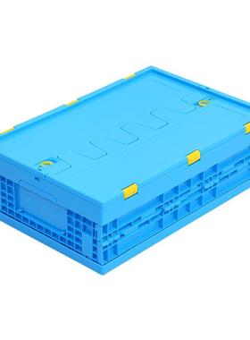 0OTA蓝色带盖折叠收纳盒60-71塑料折叠箱收纳箱塑料折叠0周转箱