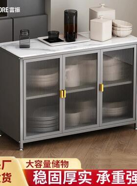 岩房收纳置物柜落地多层双全开厨REM门封闭碗柜现代板简约家用储