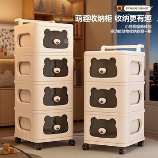 萌多趣收纳无品牌/柜家用客厅床头动收纳置物架层抽屉式桌可下移