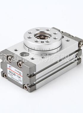 MSQB气14779系/列3//10/207/30/50/70/100200缸径旋转缸