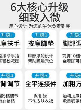 办公室休折叠躺高端ya—5午椅超大承重折叠椅椅折午叠睡躺床两用