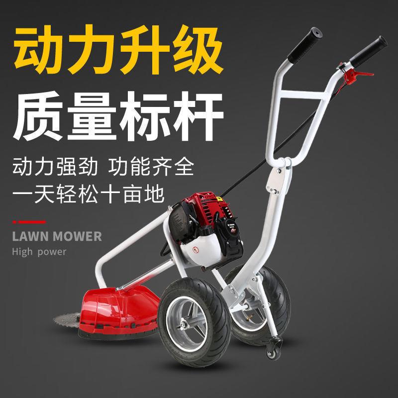 四程手推式汽油割小草机功能手推割多灌机松冲土开沟汽油型除LRR