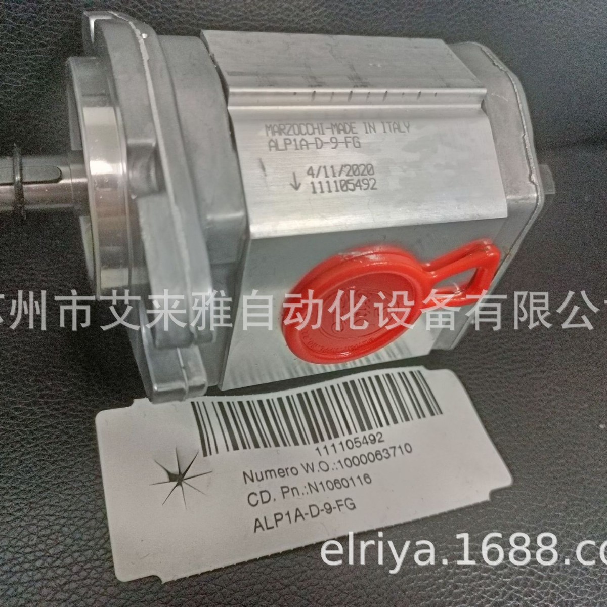 MARZOCCHI-GHP3A-S-60齿轮泵
