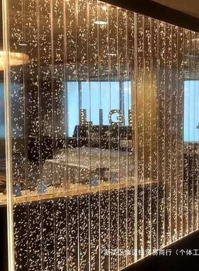 幕亚ALali-87墙屏风大型克力厅气泡墙水造景鱼流缸客水景隔断装饰