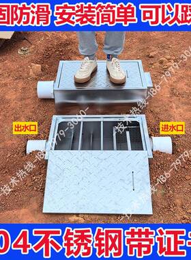 304地隔油池油水分离器商埋用不锈钢饮厨餐式房IQM过滤器地沟沉淀