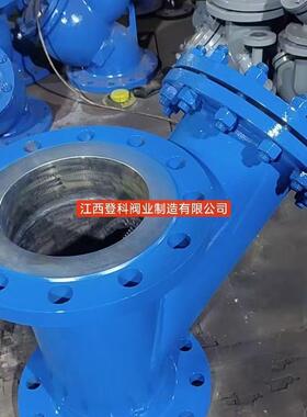 L4G1H-40法CDN25高压Y型过滤器非标长ZSZ度焊接0过滤器兰过滤器