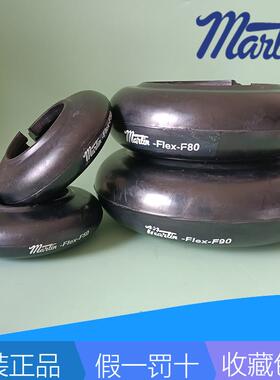 MARTIN-FLEX-F9IQD0100F110轮F120F70FF50开口式胎体马丁联轴器