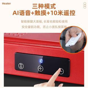 新款电火盆烤火盆用取暖XX01器全屋大面烤积节加家热电炉取暖能