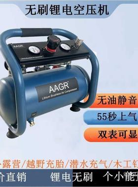 移式式空压QBE机便携小型动空气压缩机高压气木工喷漆打气泵泵