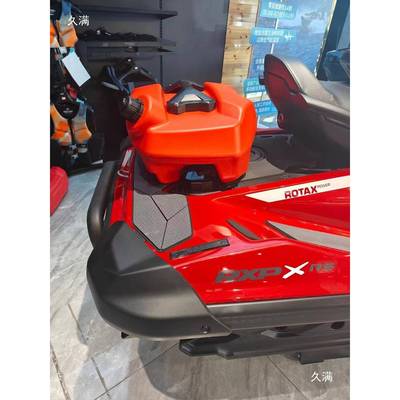 升摩托艇备用油箱，21339原厂卡扣装，接带快出油安口。