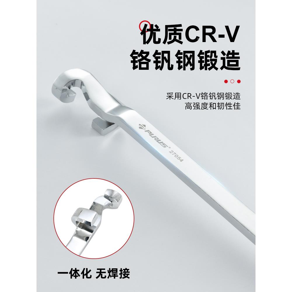 路通用扳手延普长手杆扭力扳手加长器扳延长器扭力扳517手加力斯