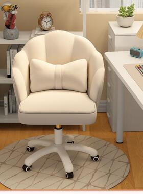 XWN电椅家用靠背转椅舒服久室坐习座椅书桌椅宿舍女生脑学卧化妆