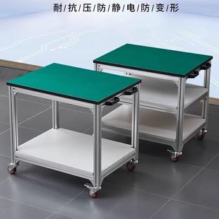 车间周转车静572电多层铝合金具车带手推车双层工 三防层轮带扶手