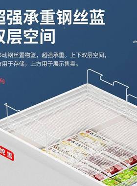 QFX冰柜式大保容量岛柜透明玻璃卧超市冷柜鲜冷冻冷藏展示柜用商