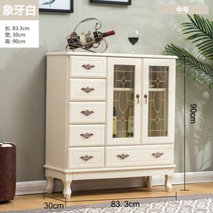 客厅小柜子碗柜厨房茶水HZ B柜简 木餐柜餐储物柜美厅式 实欧式