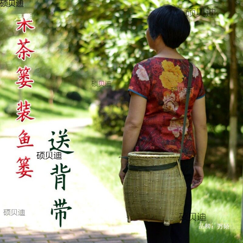 头层青皮竹编采茶斜挎背篼