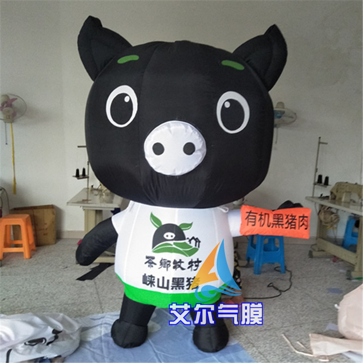 源头工厂充气卡通气模 小黑猪形象吉祥物充气模型 猪造型充气道具