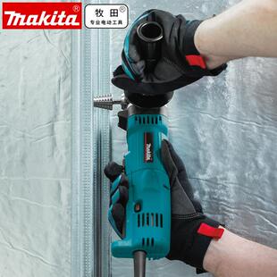 原装MDakit1a角向电钻手电钻弯头3角钻电动起子机90755度直角A00