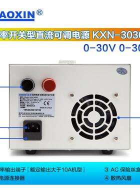 兆大功率直流稳压电源5v30v60v203a0信a可调ZPS恒压恒流1源电镀