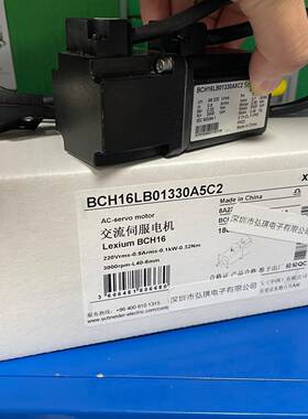 1BCH16HD0430A5C23BCH6伺服电机0.4W高惯量法兰6BCH16HD0mm-轴径1