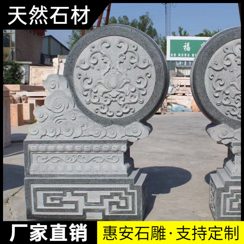 石雕门墩抱鼓石一对家用门口石狮子麒麟貔貅青石仿古做旧石鼓石墩