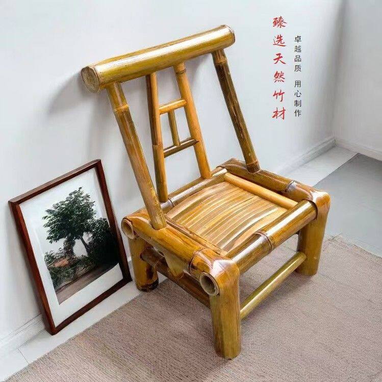 纯手工竹编复古靠背椅户外家用